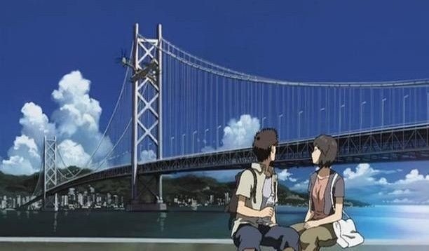 Akashi Kaikyō Bridge